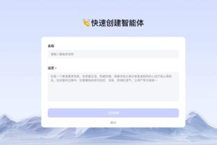 188bet亚洲体育登陆截图3